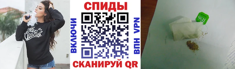 Бутират 99%  купить   Первомайск 