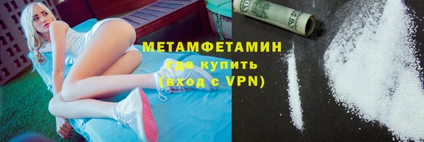 круглые Беломорск