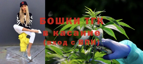круглые Беломорск