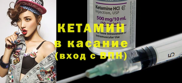 скорость mdpv Вязьма