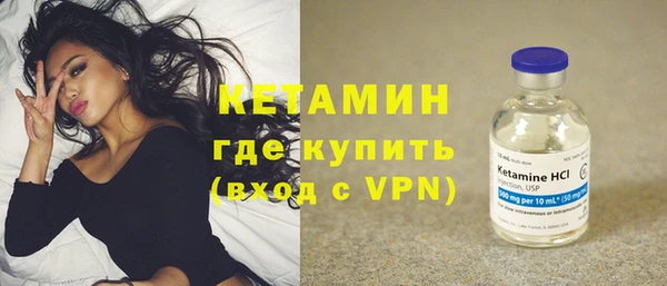 круглые Беломорск