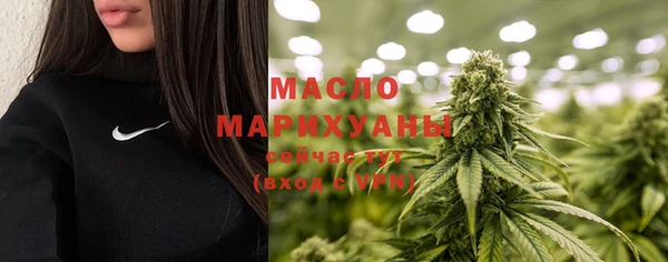 круглые Беломорск
