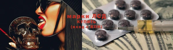 кокаин премиум Белоозёрский