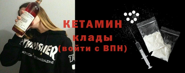 круглые Беломорск