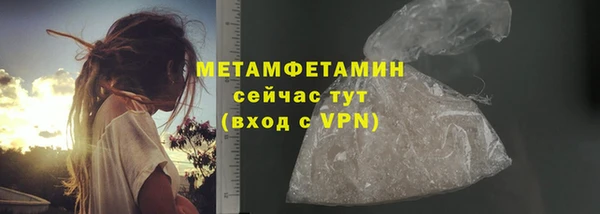дистиллят марихуана Дмитровск