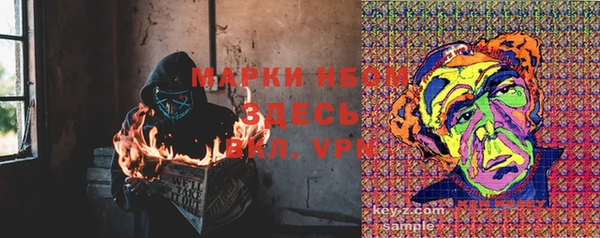 кокаин премиум Белоозёрский