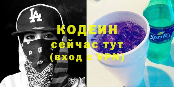 круглые Беломорск