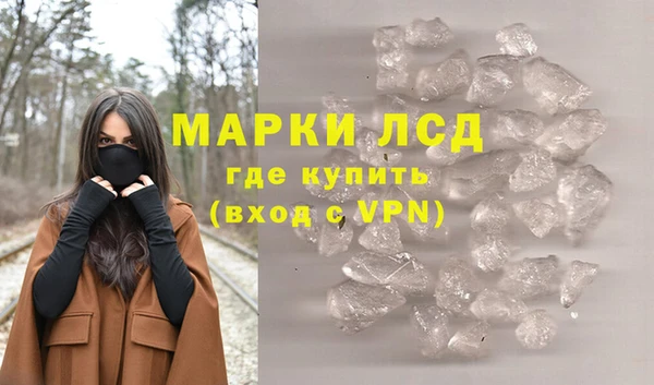 круглые Беломорск