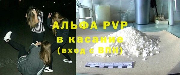 кокаин премиум Белоозёрский