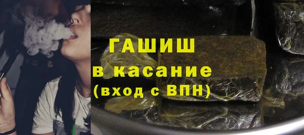 круглые Беломорск