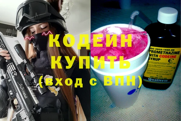 круглые Беломорск