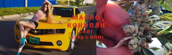 кокаин премиум Белоозёрский